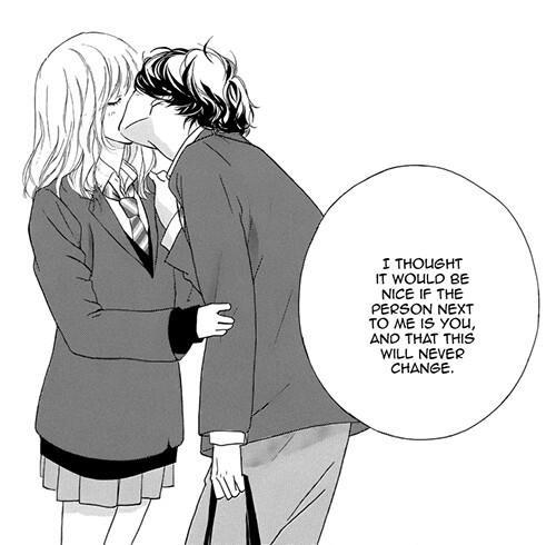 White Day Kiss (Kou Mabuchi-Ao Haru Ride)