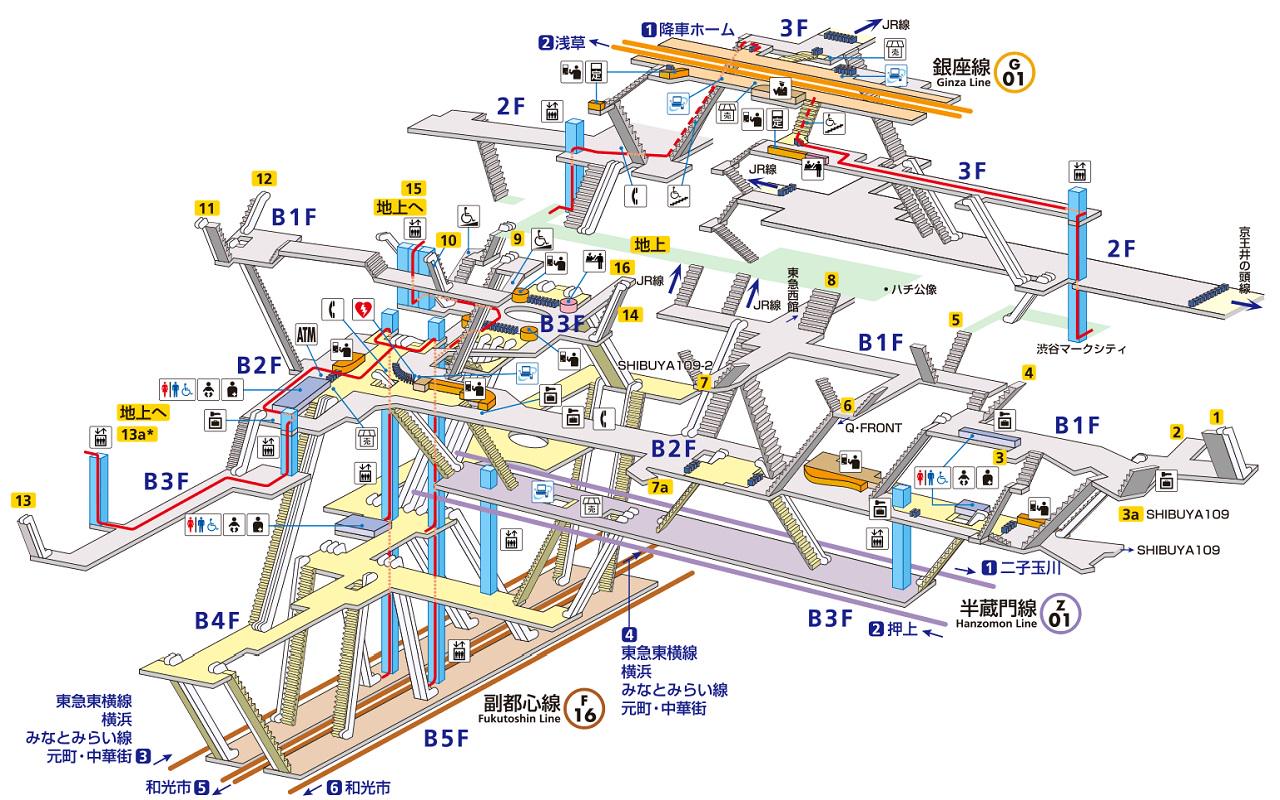 大山田駅