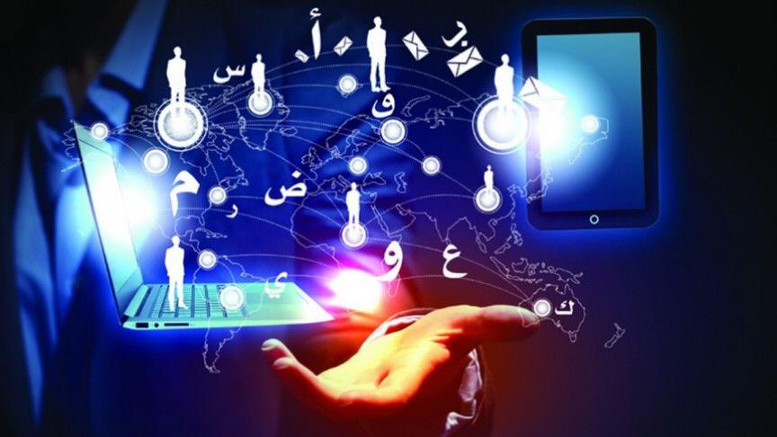 SafaRahal's tweet photo. Why #Arabic content is a must for #Marketing in the #MiddleEast #SocialMedia http://t.co/CQKM97zE77 http://t.co/IW5BqvnDhx