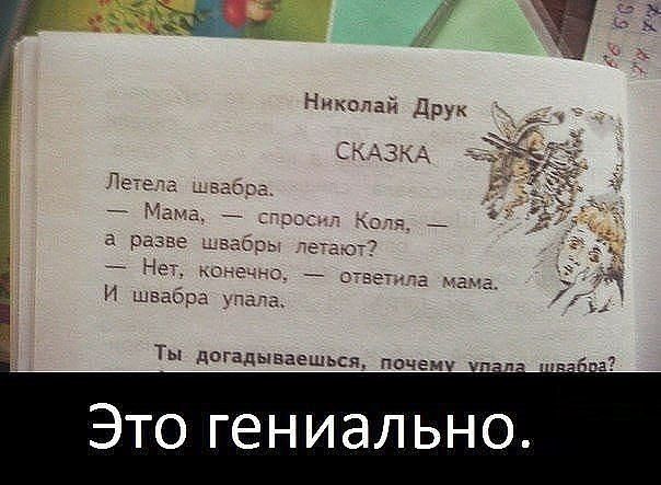 [Image: CBXvdQvWEAIJSOU.jpg]