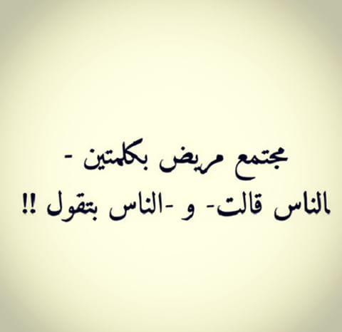 ZAlzobidi's tweet photo. http://t.co/HptW1xfhkM