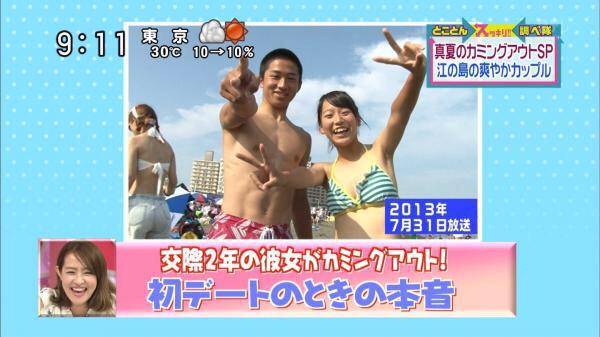 ghgccuf's tweet photo. あーーーーーー http://t.co/dwBzH48RSu