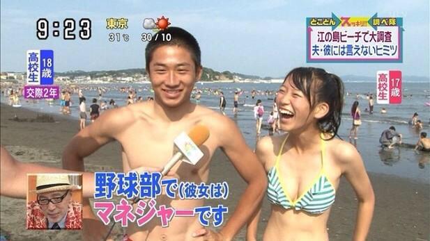 ghgccuf's tweet photo. こーゆーひとまってます。
野球部どうかきてください😭 http://t.co/RUEGNaS6eN