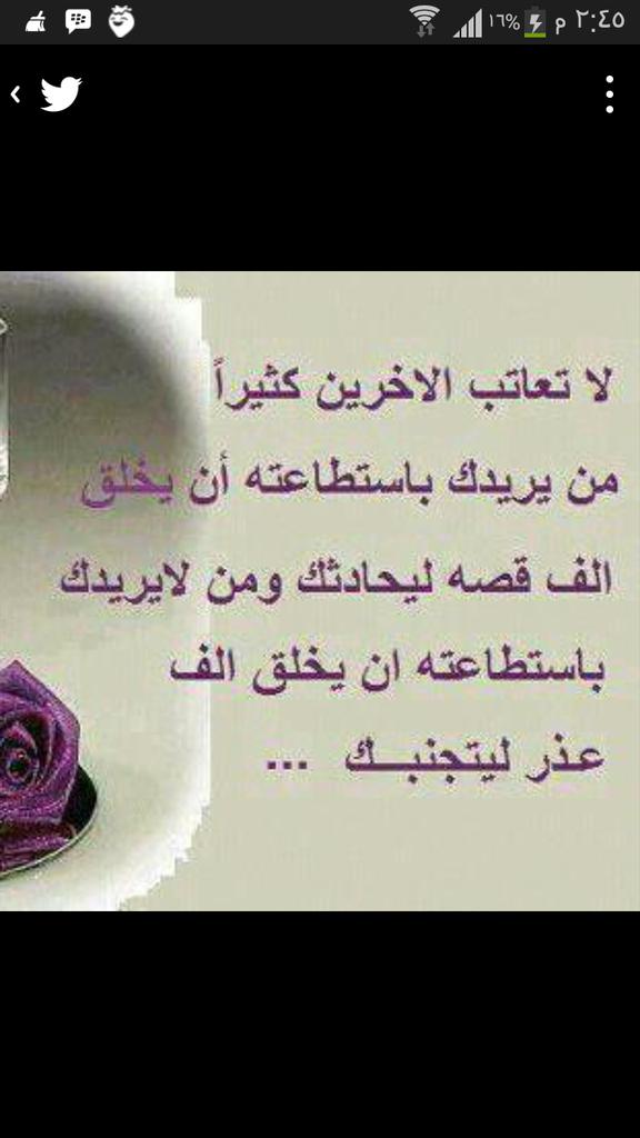 SsootSsaa's tweet photo. http://t.co/HbeoafGWgF