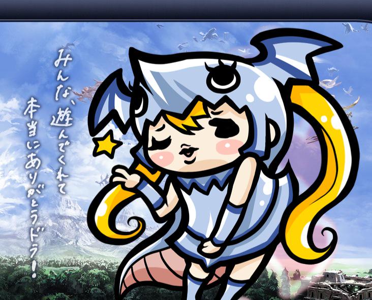 ドラコ (@dorako_mondra) / Posts / X