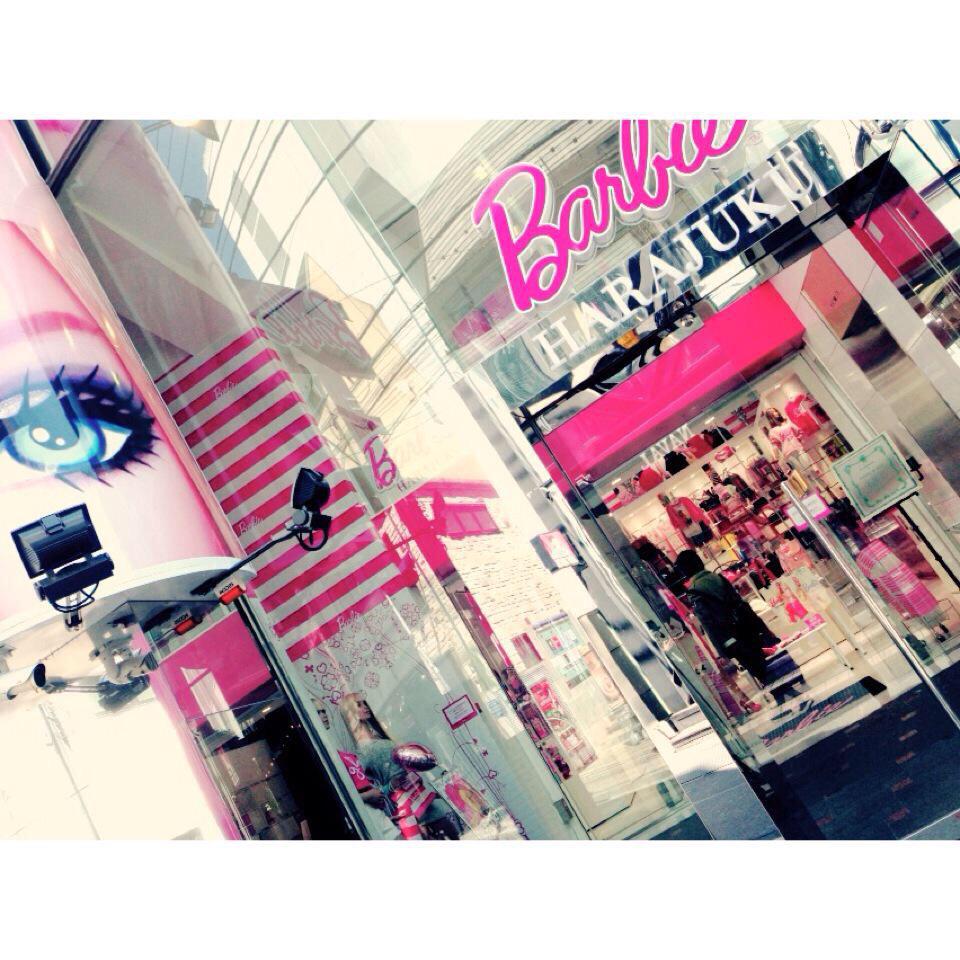 babi_love__'s tweet photo. http://t.co/eebqciCs0V