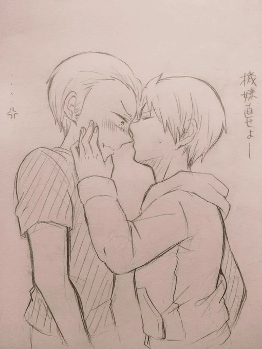 鼻チュー可愛い(半ギレ) 