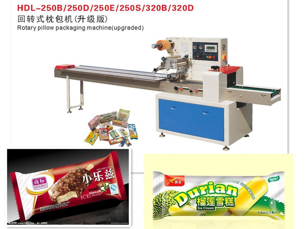 hdl_bary's tweet photo. Bary: +86 13802625474  http://t.co/ajHgJ8v9IJ http://t.co/9ATtbax8rZ