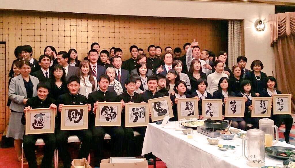 miyadam1995's tweet photo. みんな Nellyみたいにゴリゴリなって帰ってくるんで
1年後また会いまっしょう👎😬
#DNZK
#開智
#和歌山工業 http://t.co/oAPRUGTLHf