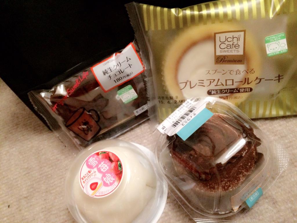 bwlpe's tweet photo. 昨日で河童終了でした！
お客様から頂いた😭
もうほんまに嬉しすぎる。
これからは美容師として頑張ろう！ http://t.co/HdGbOB390p