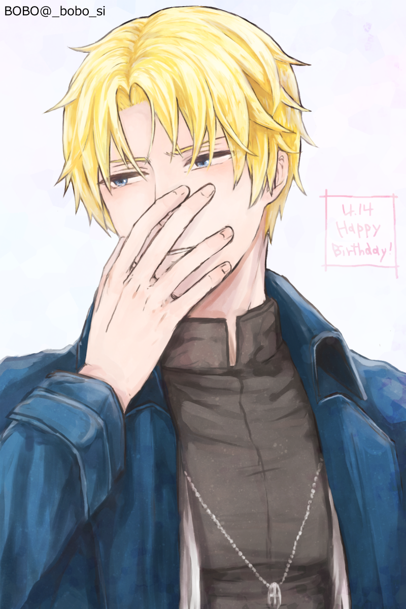 クリスbd企画15 クリスさんの誕生日まであと6日 今日はクリスさんがお誕生日をお祝いされたら 嬉しさをこらえる というテーマをもとに作成して頂いた作品を公開します クリス誕生祭15 Ss エミ イラスト Bobo Http T Co Kjgjoy5c9f