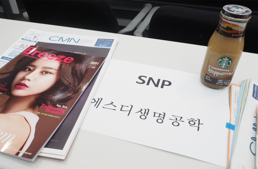 strangefuzz 📢 hyeri tweet media