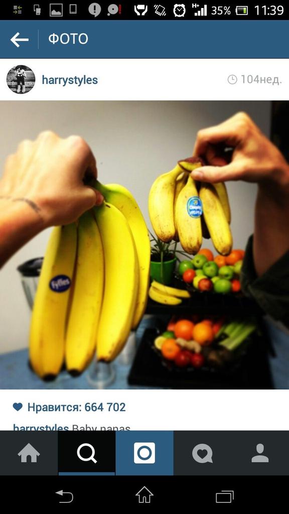FKaterina's tweet photo. Or.. @Harry_styles http://t.co/StZ2Tng8fB