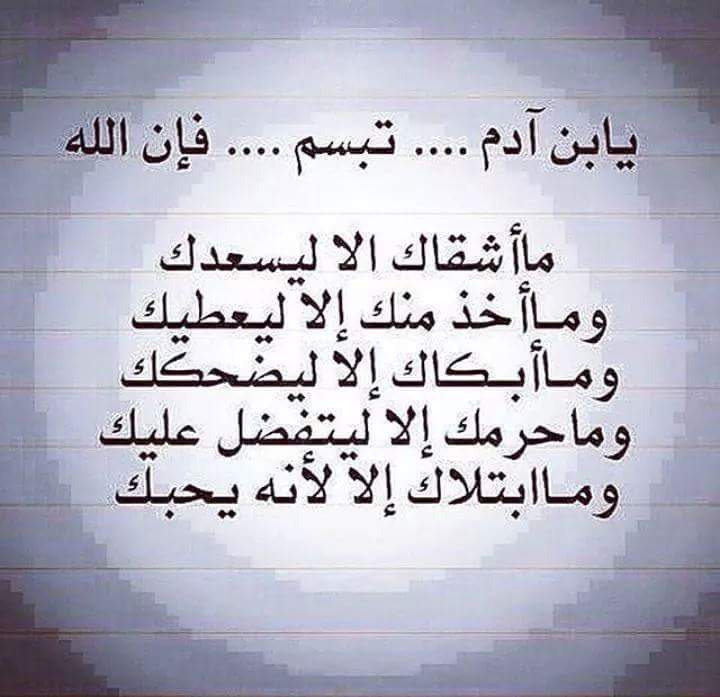 Hosam Alkhteeb (@alkhteeb_hosam) on Twitter photo 