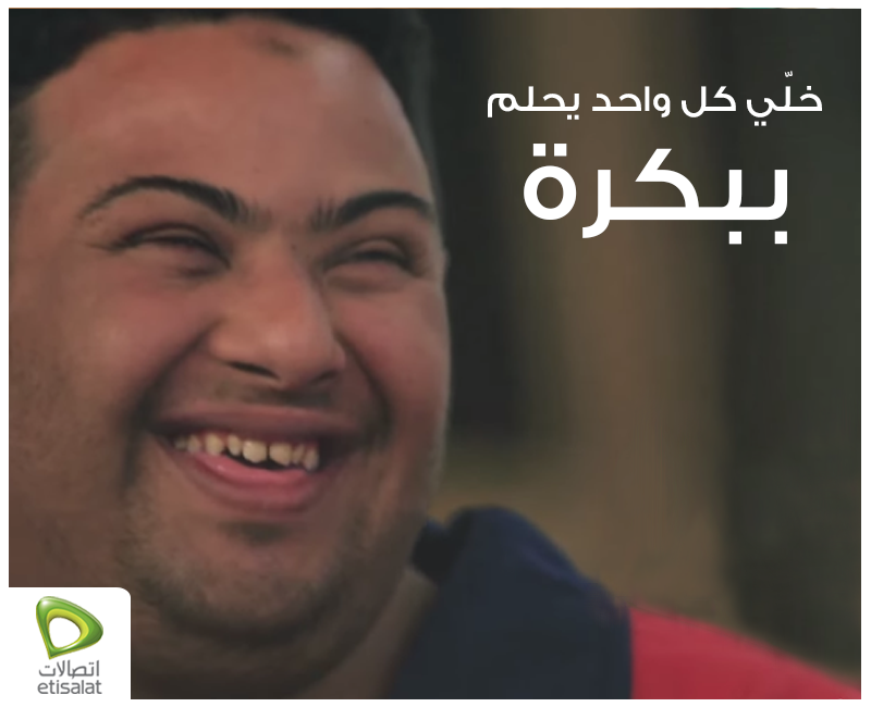 eandegypt's tweet photo. اتصالات مصر جمعت الshares وretweets وlikes الفيديو وقررت تتبرع بمبلغ 100,000جنيه  للدار علشان تساعد اليتيم يحلم ببكره http://t.co/ONXotQEJeO