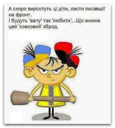 В Одессе СБУ задержала 10 диверсантов - Цензор.НЕТ 9395