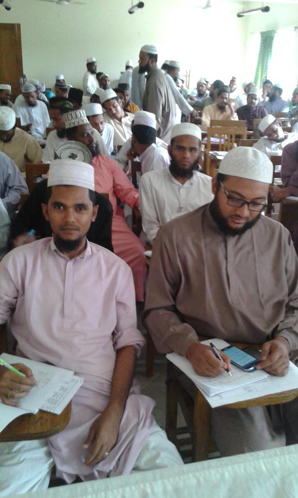 Imam Uddin tweet media