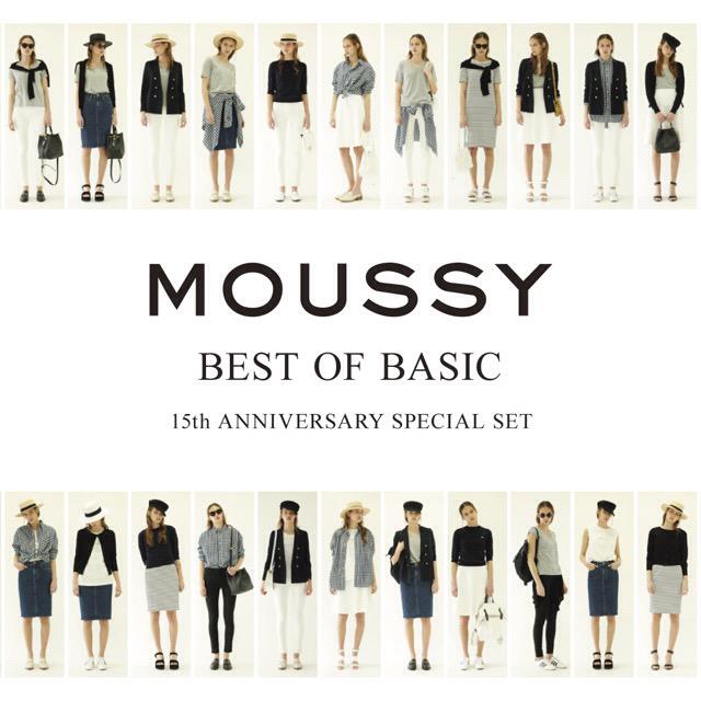moussyofficial's tweet image. BEST OF BASIC 4.10 release ‼︎
10DAYS LIMITED SET🌟
ALL 11 ITEMS ¥33,000+tax
詳しくは
moussy.ne.jp
#theBASIC