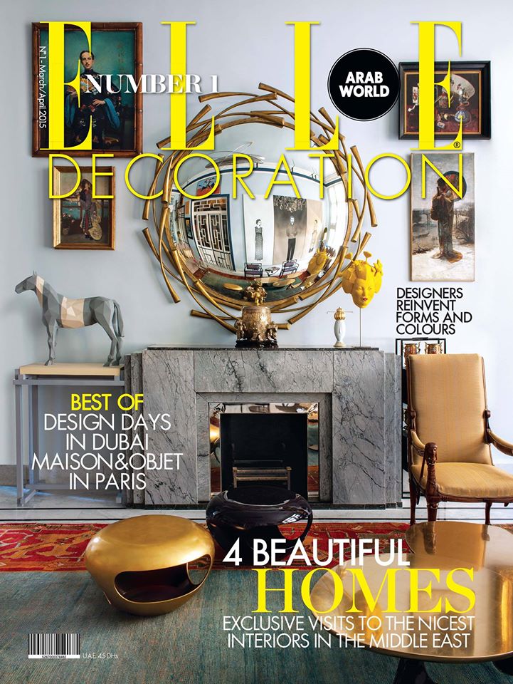 The Middle East welcomes ELLE DECORATION ARAB WORLD for the first time! Also available in French for Lebanon