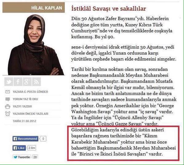 kacsaatolduson's tweet photo. Havuz gazetecisinin ,İnönü Savaşları'nın adını İsmet İnönü'den aldığını zannedeli bir kaç saat oldu http://t.co/H2funs4R3s