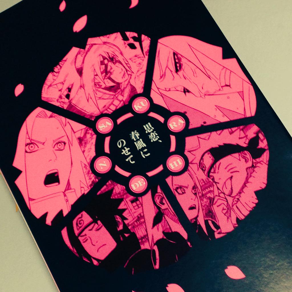 NARUTO サクラ秘伝　タペストリー　当選品 91RgmLlKQqL._UF350,350_QL50_.jpg