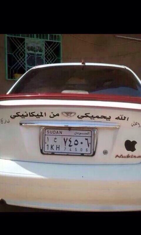 udj222's tweet photo. http://t.co/nm91clPmL2