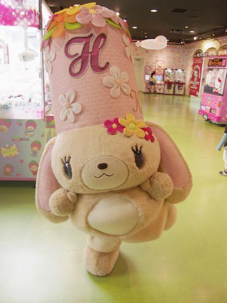 特別セール品】 シュガーバニーズ はなうさ fawe.org