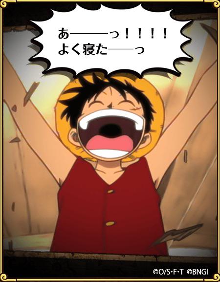 tomoate's tweet photo. 映像電伝虫発見！
樽から出てきたのはなんと……!!!
http://t.co/ij6QDkbjfC　#トレクル http://t.co/CAC9mv1bTa