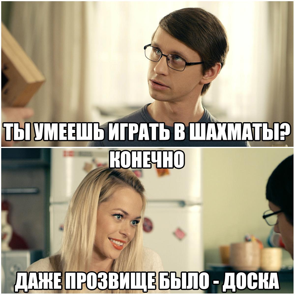 Картинки прикольные универ, днем