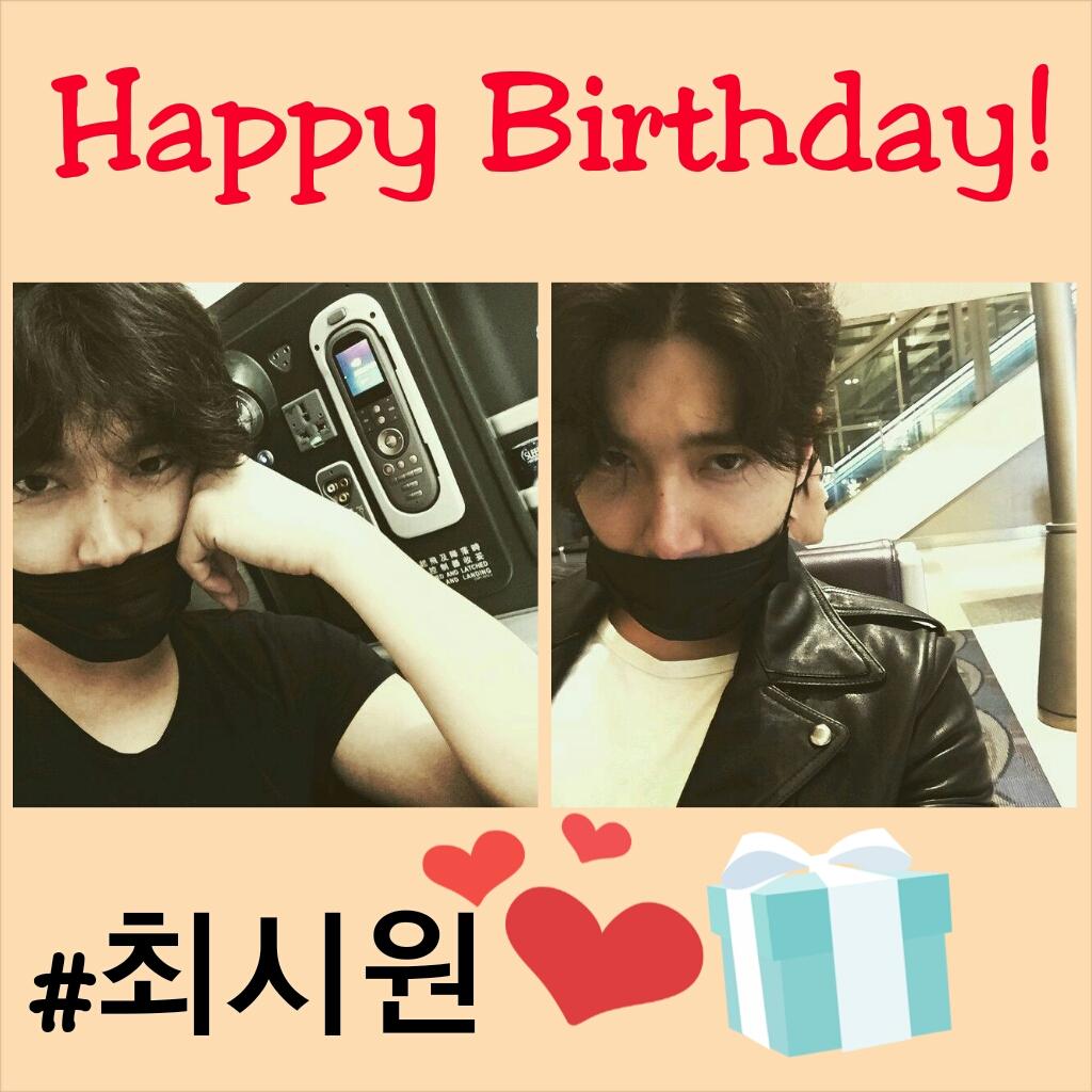  Happy birthday oppa Choi Siwon! I love you~ more birthdays to come. Godbless. Kkkk.        