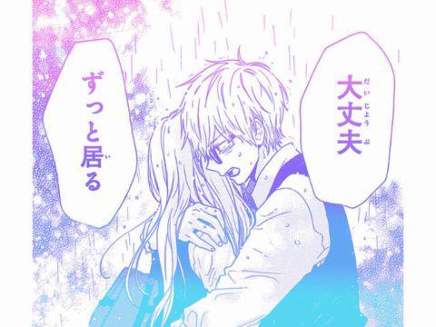 日々蝶々好きな人rtのtwitterイラスト検索結果 日々蝶々好きな人rtのtwitterイラスト検索結果