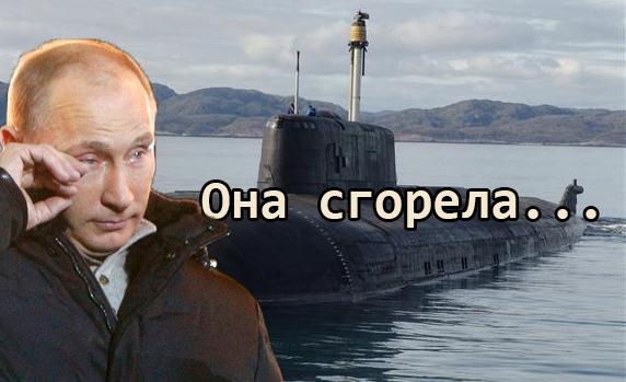 Верховная Рада усилила защиту прав инвесторов - Цензор.НЕТ 2524