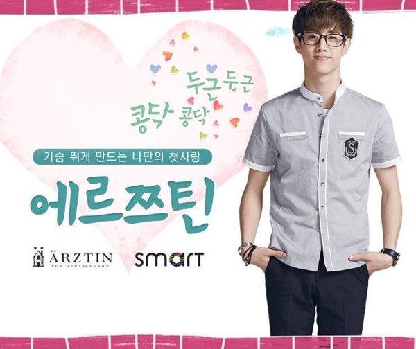 Bam2Mark's tweet photo. พ่ายแพ้ผู้ชายใส่แว่น โดยเฉพาะคนนี้ โฮรกกกกกกกกกกกกกกกกกกกก http://t.co/VE62iSCVJR