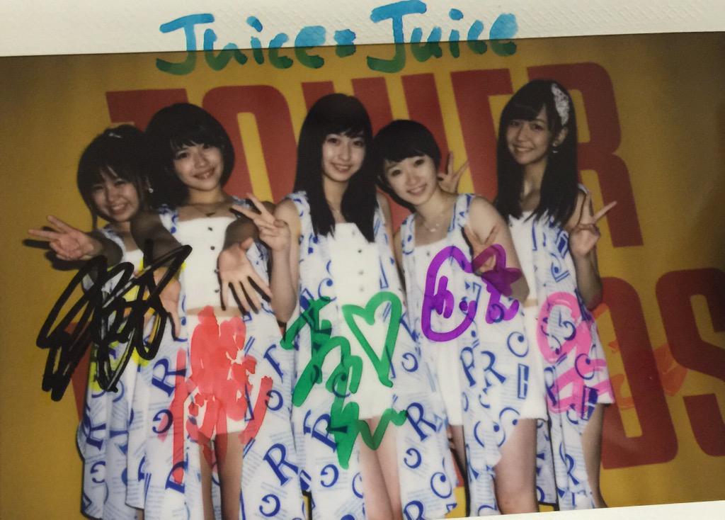 TOWER_Shibuya's tweet photo. livelivefulプレゼントキャンペーン第564弾！渋谷店ツイッターをフォロー＆RTで抽選で1名様にJuice＝Juiceサイン入り写真をプレゼント！〆切は4/12の23時！当選者にはDMでお知らせ♪(千) http://t.co/Ti5o7n10cM