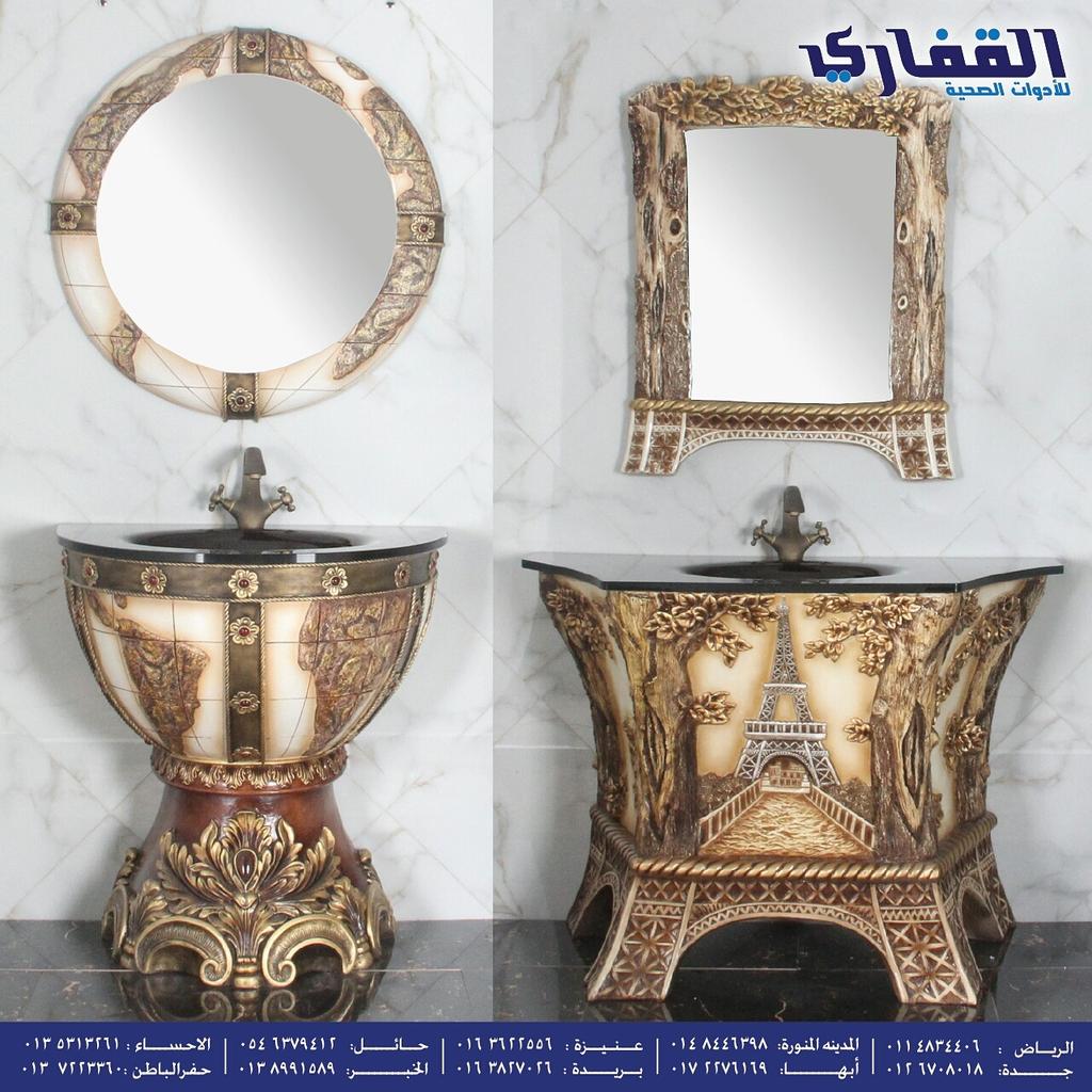AlGafari_sa's tweet photo. صممت مغاسل الفايبر بأشكال وأحجام متعددة لتناسب جميع المنازل👍 #القفاري #مغاسل #فايبر #الرياض #جدة #عنيزة #الظهران http://t.co/44ls8TMyLB