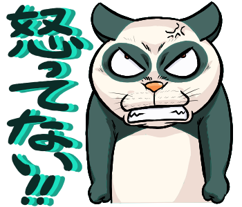 にゃるのtwitterイラスト検索結果 にゃるのtwitterイラスト検索結果