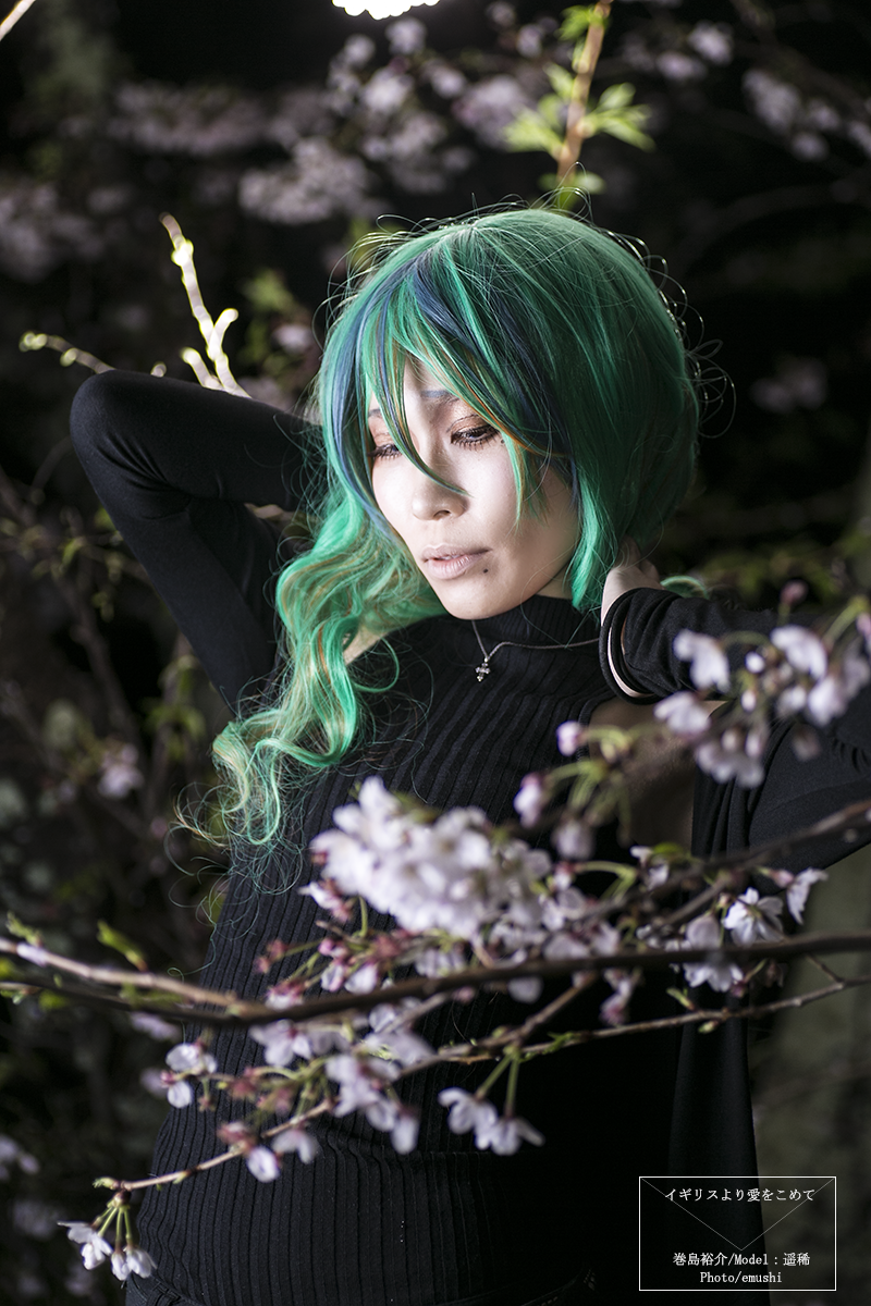 O Xrhsths えむちゃん Sto Twitter こすぷれ 弱虫ペダル 巻島裕介 遥稀さん Haruqui Wsc 捏造私服ですみません 撮影 Emushi Http T Co Cppqz7bcxo