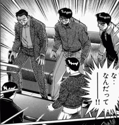 ジャンバーとか仕舞ったナリ・・・ 