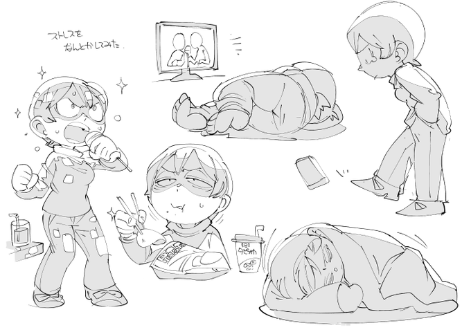 お絵かき:ストレスをなんとかしてみた 