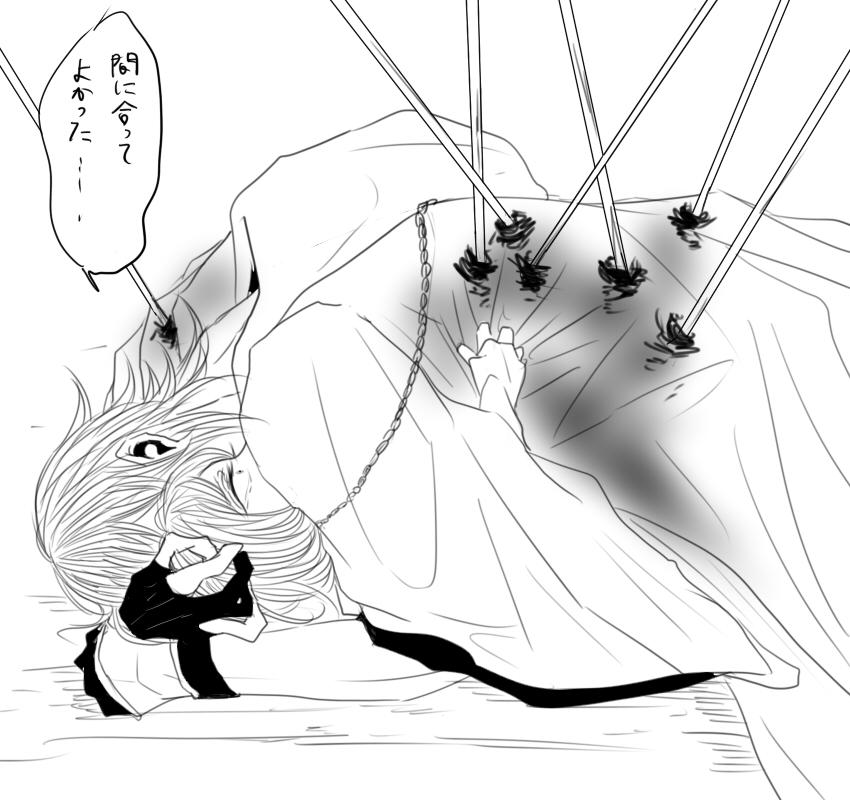 悪い悪い、驚かせちまったか?
【鶴丸と幼女審神者】※閲覧注意 