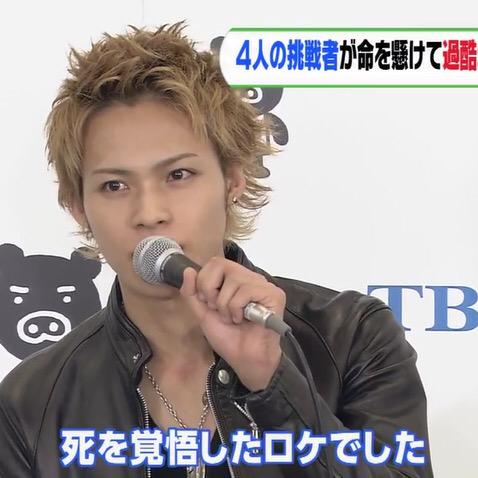 Chainyuisama's tweet photo. このツイートが届きますように…

上田竜也のやる気に感動した人RT
上田竜也の男気に涙した人RT
上田竜也は100時間以上の頑張りをしたと思う人RT
上田竜也を誇りに思う人RT
上田竜也をかっこいいと思った人RT http://t.co/vnEvEy6z2j
