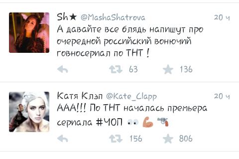mad_very's tweet photo. Прикол 🙈 😂 #MashaShatrova #Kate_Clapp http://t.co/PpKhEHByaY