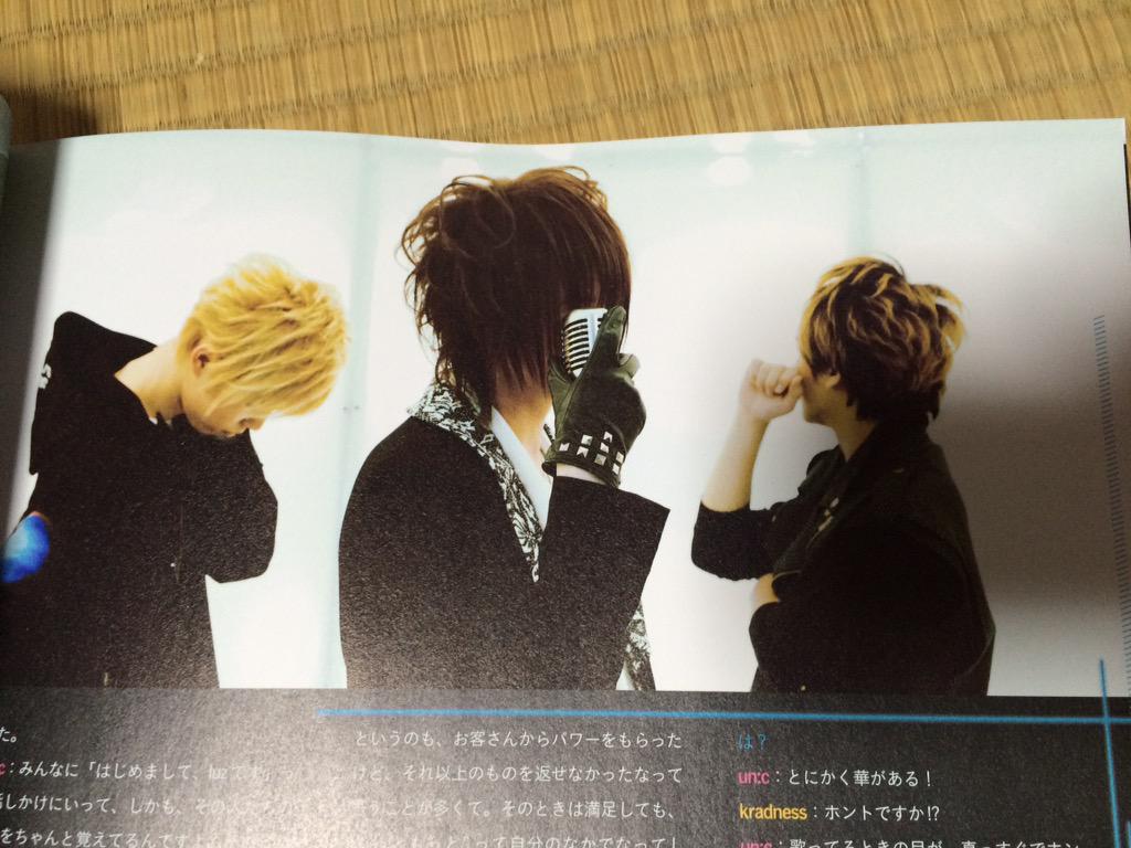 璃徠-riku- (@rikurikuku) / Posts / X