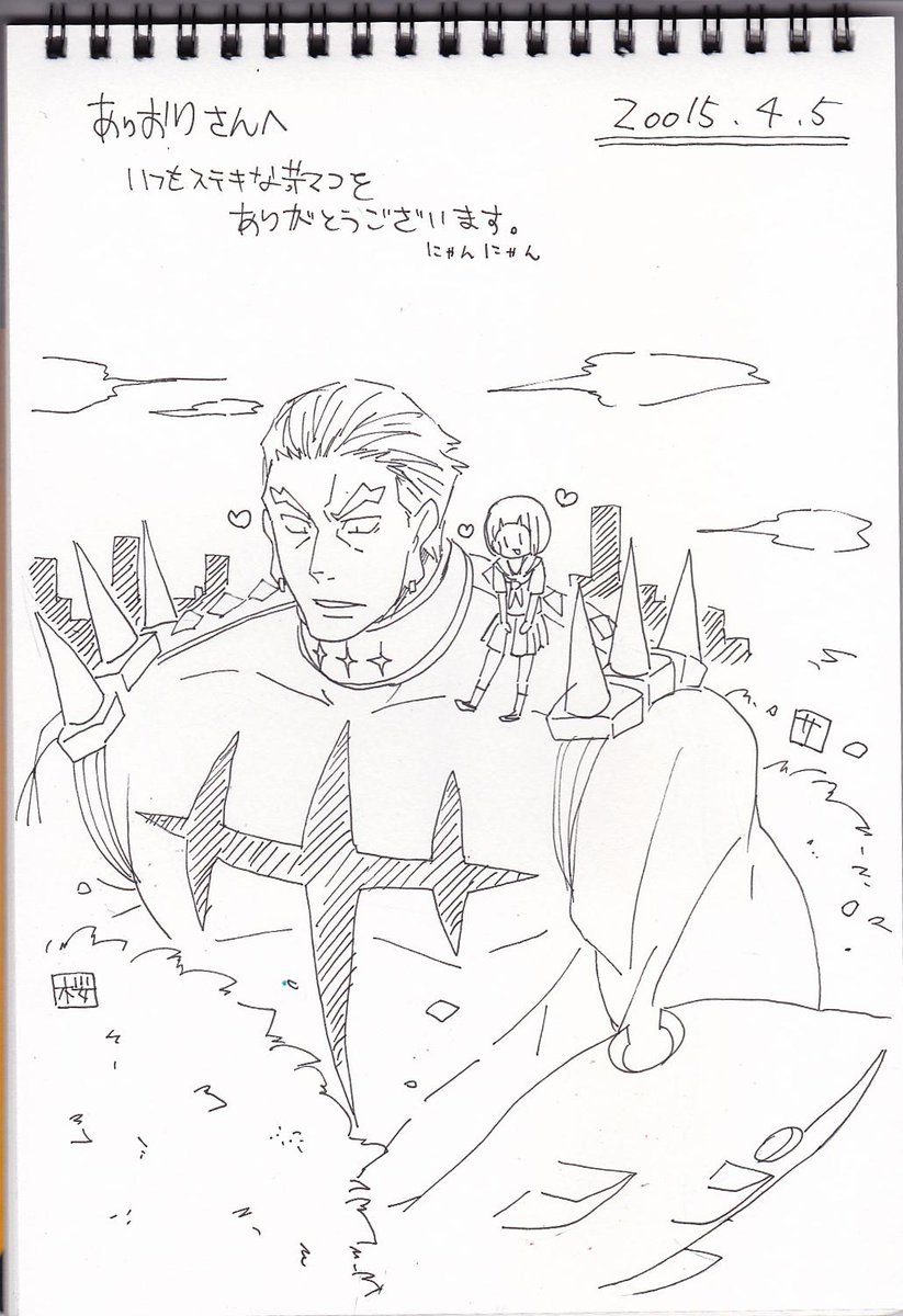 先日まにまにさんとよっこさんとササキさんから頂いたスケブを自慢イエーイ!!いまそがりなら隣に寝てるぜ…めちゃめちゃ楽しかったですありがとうございました!! 