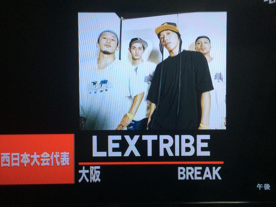 MUSCLE_SPROUT's tweet photo. 生徒かわ見つけてきて送ってきてくれた。懐かしっ!*\(^o^)/* 俺、23歳やわ。
#LEXTRIBE http://t.co/gRomyQz4tR