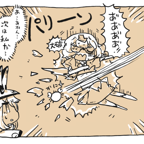 葱 Na Twitteru ぎるてぃにもダメージ受けるほど服が脱げるシステムを あ ﾔｯﾊﾟｲｲﾃﾞｽ Http T Co Acyhbwjzlm Twitter