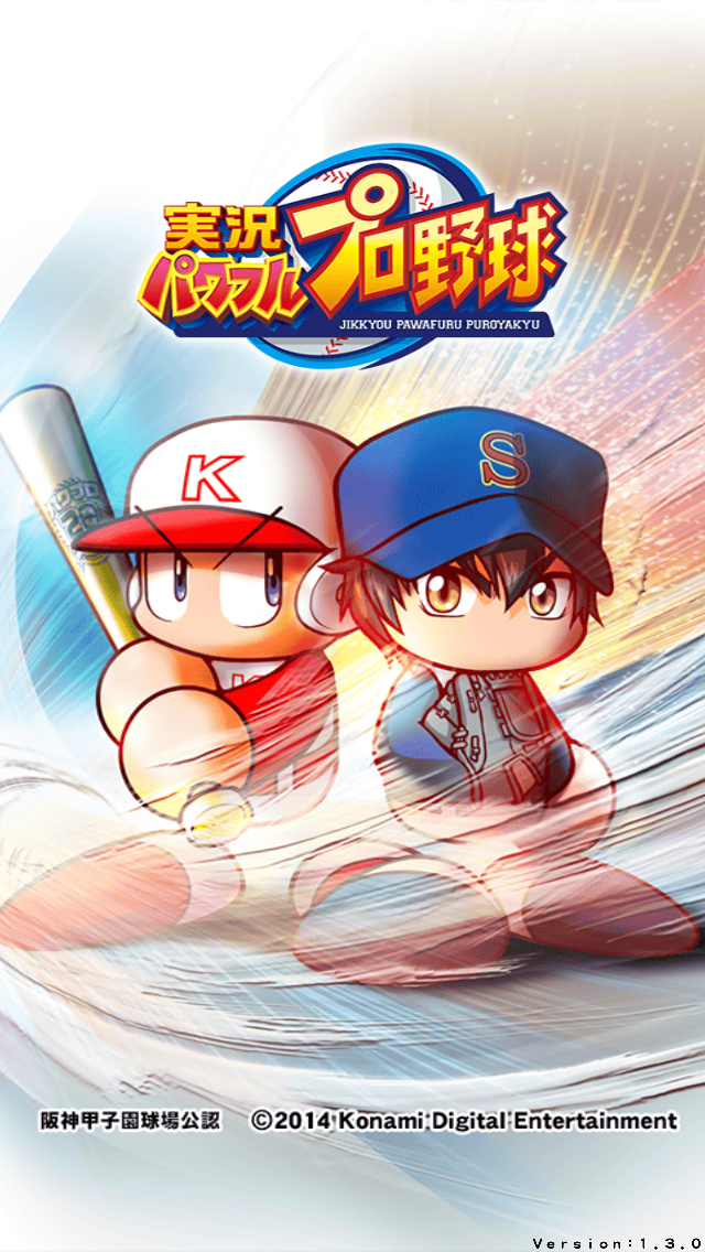 O Xrhsths パワプロ攻略 Gamewith Sto Twitter スタート画面をタップしたときの 実況 パワフルプロ野球 のボイスがアニメでの沢村のボイスに切り替わってますね パワプロ パワプロアプリ Http T Co Qf9o53z5on Twitter O Xrhsths パワプロ攻略 Gamewith Sto Twitter スタート画面をタップしたときの 実況 パワフルプロ野球 のボイスがアニメでの沢村のボイスに切り替わってますね パワプロ パワプロアプリ Http T Co Qf9o53z5on Twitter