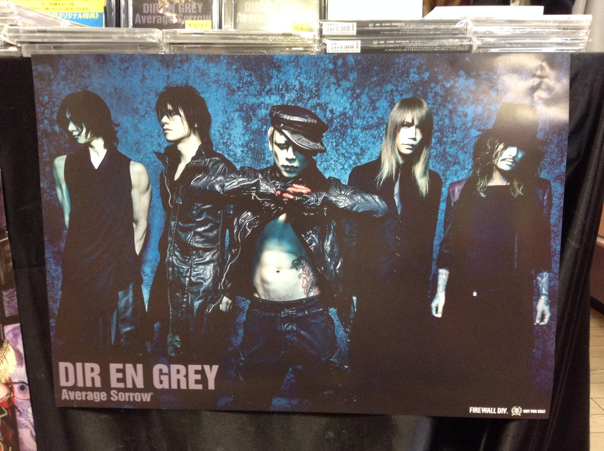 自主盤倶楽部 on Twitter "【DIR EN GREYさん】明日発売「Average Sorrow」入荷