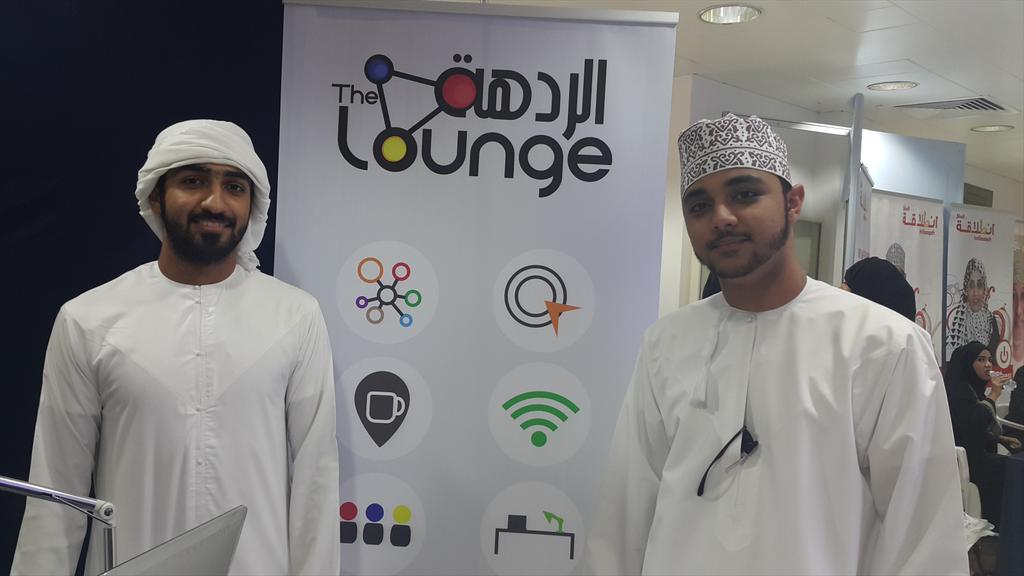 riyadaom's tweet photo. مشروع الردهة ، منصة دعم الشباب من خلال توفير مساحة ابداعية للعمل وفرص تواصل في مختلف المجالات وتنظيم الفعاليات. http://t.co/AAASKnduZv