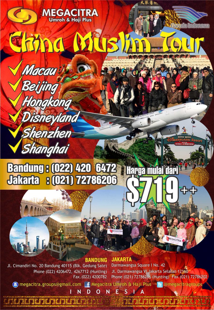 MegacitraGroups's tweet photo. Ikutilah Program China Hongkong Muslim Tour Bertamasya dgn tetap mengikuti aturan dan kewajiban sebagai orang Muslim http://t.co/se6KSjInsn